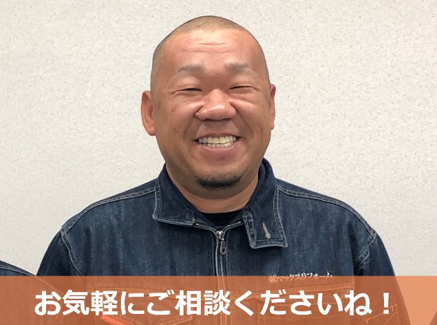 街の屋根やさん神戸店　杉本匡志